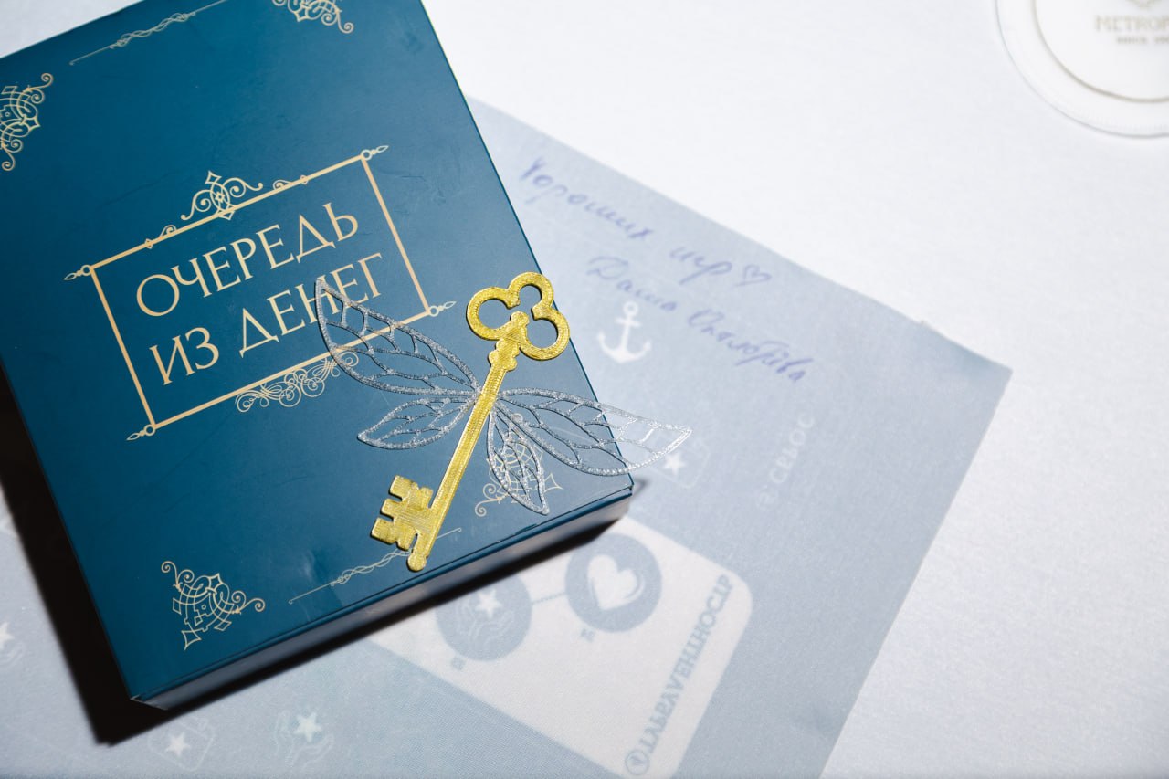 миниатюра